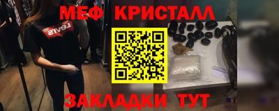 бутик Бугуруслан
