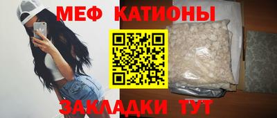 прущие грибы Будённовск