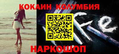 бутик Бугуруслан
