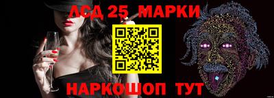бутик Бугуруслан