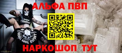 бутик Бугуруслан