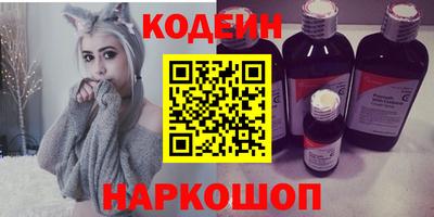 бутик Бугуруслан