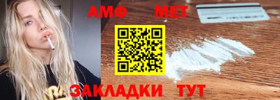 прущие грибы Будённовск