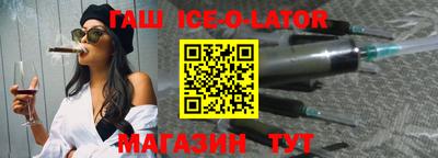 таблы Бузулук