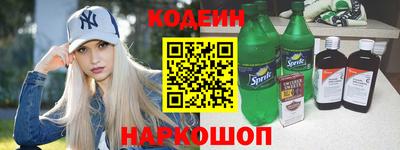 таблы Бузулук